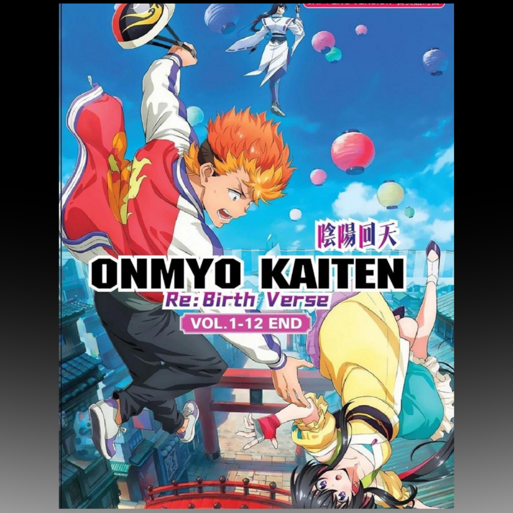 Onmyo Kaiten Re:Birth Verse – Complete Series DVD (Episodes 1–12)