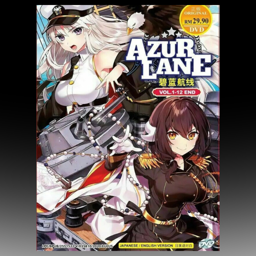 Azur Lane (Vol. 1-12 end) With English Audio