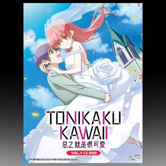 Tonikaku Kawaii Complete TV Series (1-12 End) English Dub