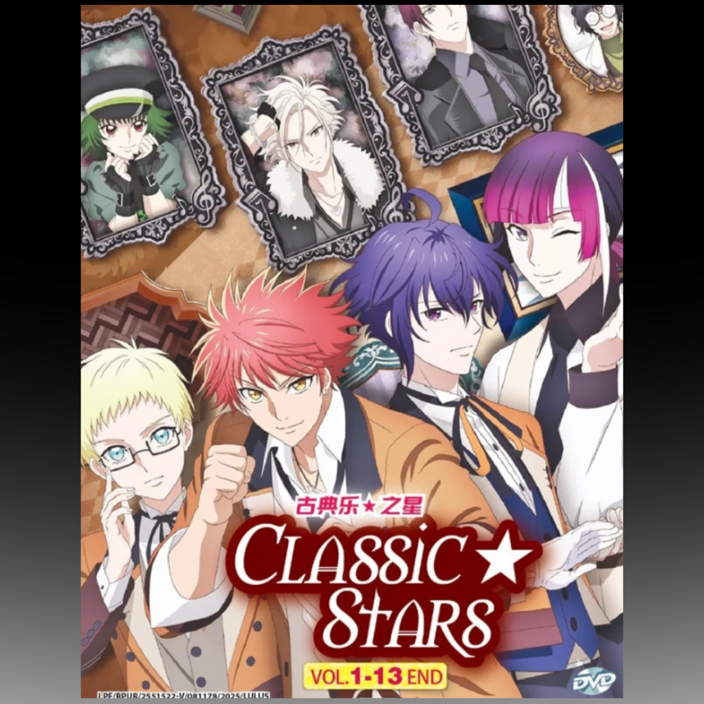 Classic Stars Vol.1-13 End