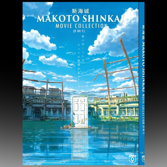 Makoto Shinkai Movie Collection 8 in 1 ( 新海诚 ) English Dubbed