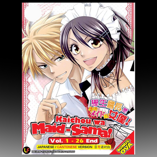 Kaichou Wa Maid Sama! Complete TV Series (1-26 End) English Subtitle
