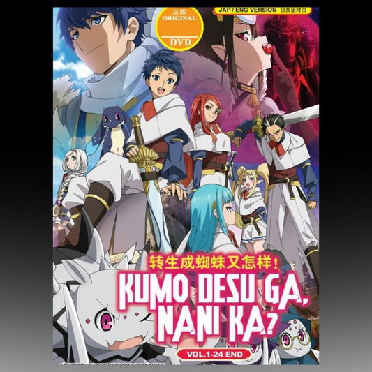 Kumo Desu Ga, Nani Ka? Vol.1-24 End English Dubbed