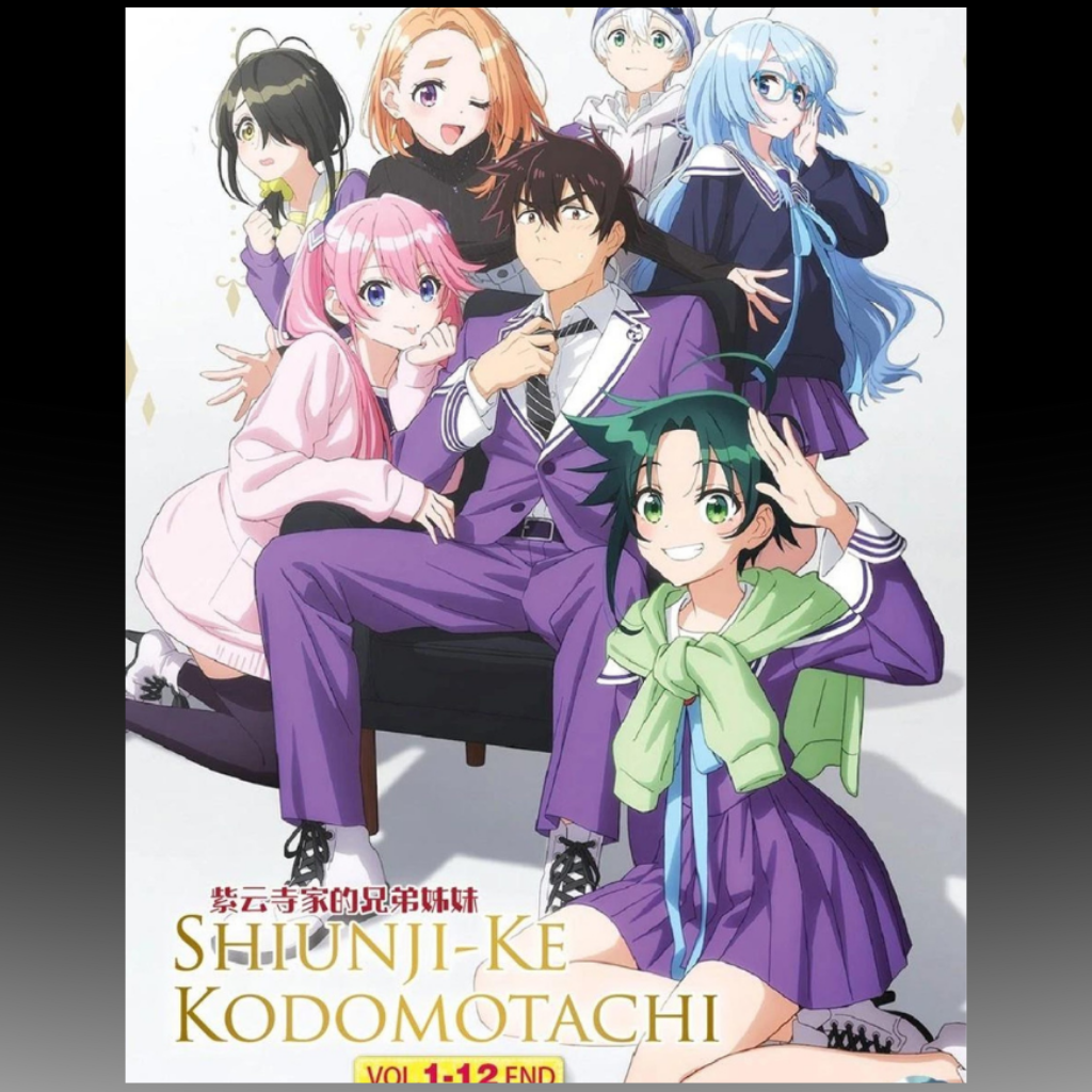 Shiunji-Ke No Kodomotachi Vol.1-12 End