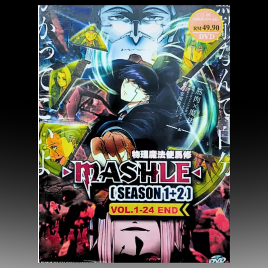 Mashle: Magic & Muscle S1+2 ( END) English Dubbed