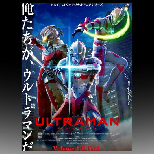 Ultraman - Complete Tv Series