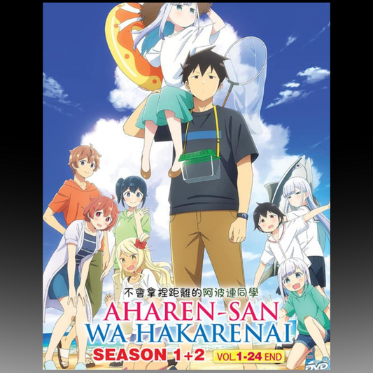 Aharen-San Wa Hakarenai S1+2 Vol.1-24 End