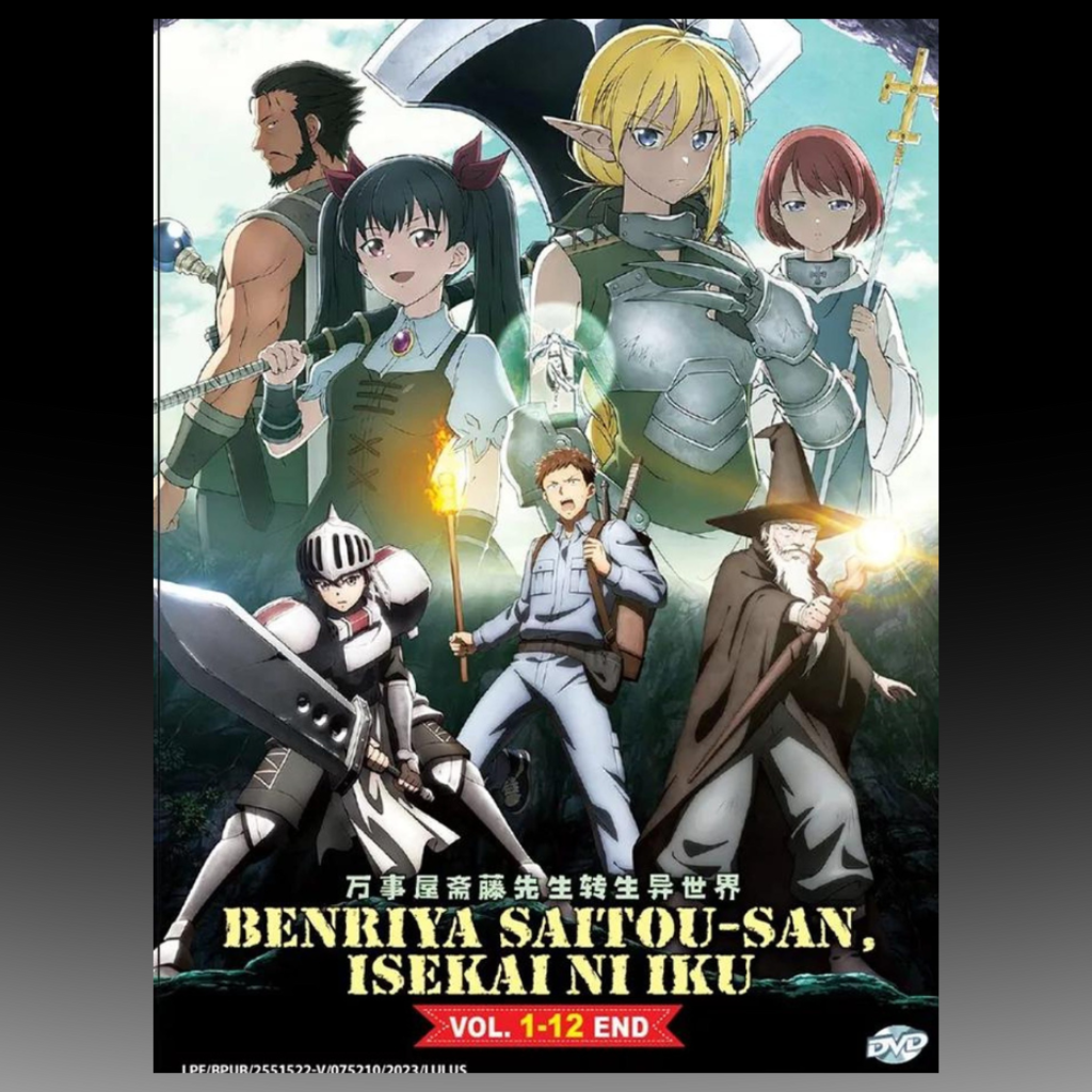 Benriya Saitou-san, Isekai ni Iku (Volume 1-12End) English Dubbed
