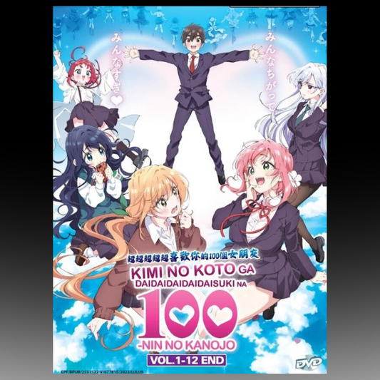Kimi No Koto Ga 100 Girlfriends