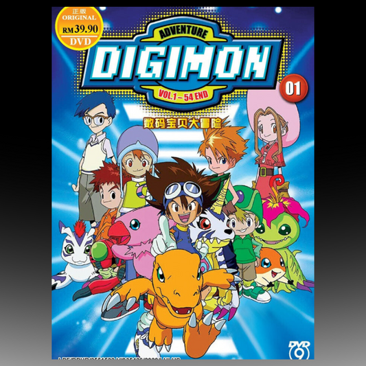 Digimon Adventure 01 Vol.1-54 End English Dubbed
