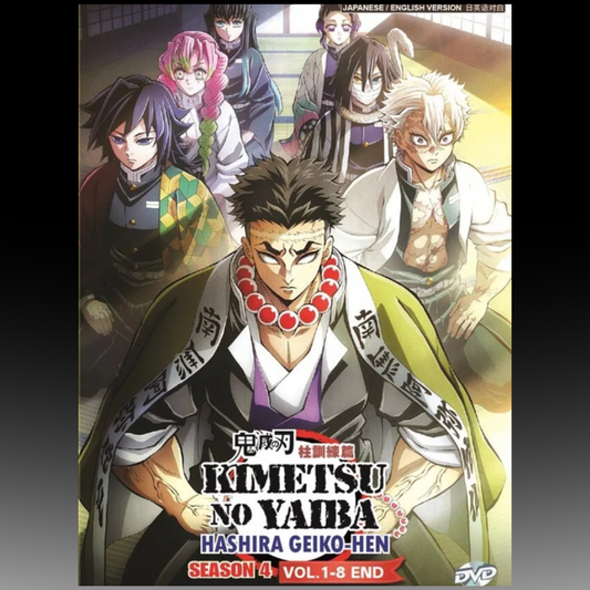 Kimetsu no Yaiba Season 4 Hashira Geiko-Hen (1-8 End) English
