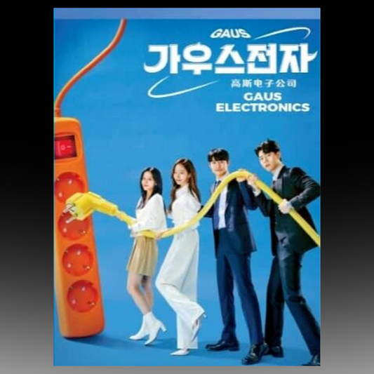 Series Gaus Electronics (1-12 End) English Subtitle