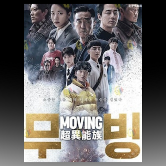 Moving 超异能族 Vol.1-20 End Region All English Subtitle