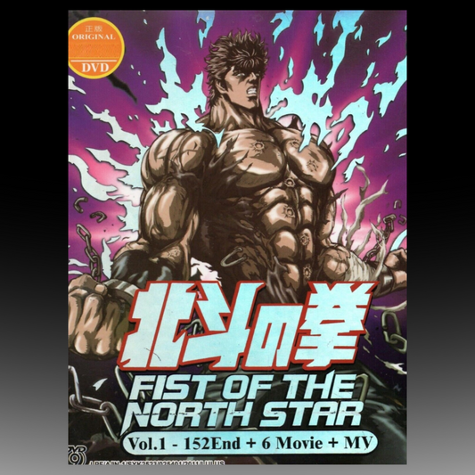Fist Of The North Star Complete Series Vol.1-152 End + 6 Movies