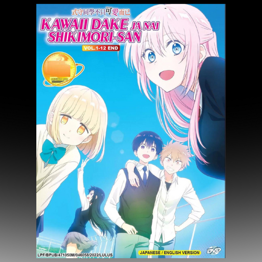 Kawaii Dake Ja Nai Shikimori-san(1-12End) Complete Box Set English Dubbed