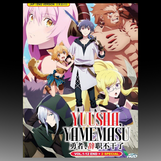 Yuusha, Yamemasu (I'm Quitting Heroing) Vol.1-12 End +2 SP English Dubbed