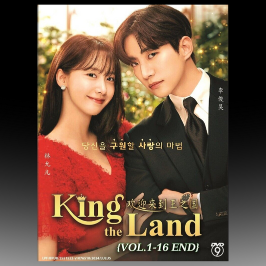 King the Land 2023 HD Version