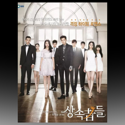 The Heirs aka The Inheritors (Ep 1-20 end) English Subtitle
