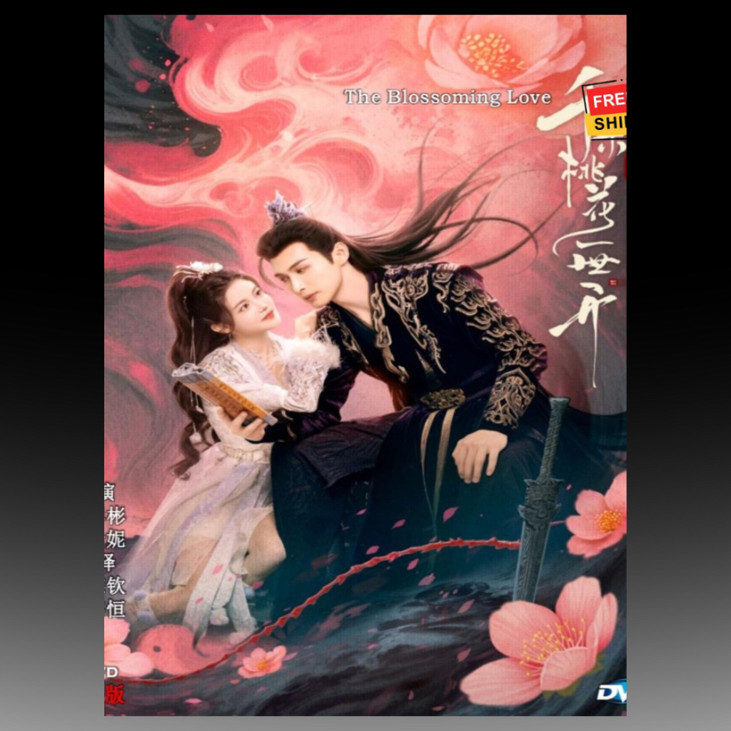The Blossoming Love (2025) [DVD] Chinese Drama English Subtitles