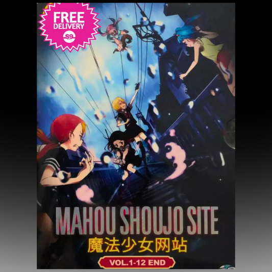 Screen World Anime Movie [Mahou Shoujo Site] Volume 1 - 12 End English Subtitle