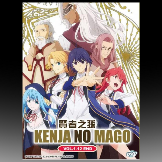 Kenja no Mago ( Wise Man's Grandchild ) Complete TV Series Volume 1-12 End