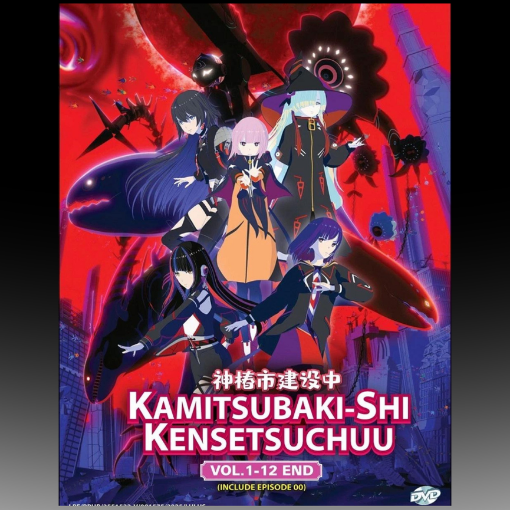 Kamitsubaki City Under Construction – Complete Series DVD (Episodes 1–12)