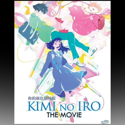 Kimi No Iro (The Colors Within) The Movie English Subtitle