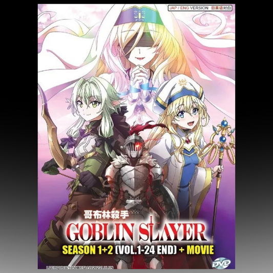 Goblin Slayer Season 1+2 (Vol.1-24 End)