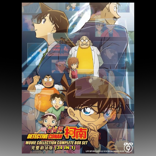 Detective Conan Movie Collection Complete Box Set 34in1