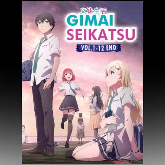 Gimai Seikatsu TV Series Vol.1-12 End