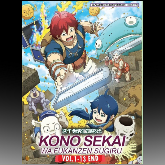 Kono Sekai wa Fukanzen Sugiru TV Series Vol.1-13 End