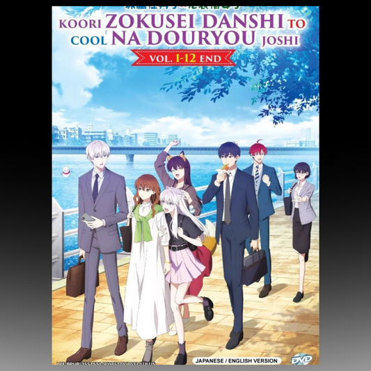 Koori Zokusei Danshi To Cool Na Douryou Joshi Vol.1-12 End English Dub