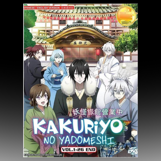 Kakuriyo No Yadomeshi (Bed & Breakfast Spirits) 1-26 end