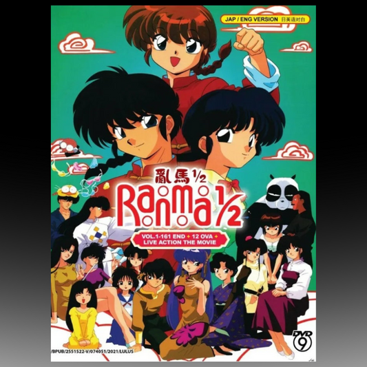 Ranma 1/2 乱马 らんま1/2 Complete Collection Boxset