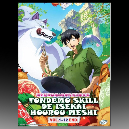 Tondemo Skill De Isekai Hourou Meshi(1-12End) Complete Box Set English Subtitle