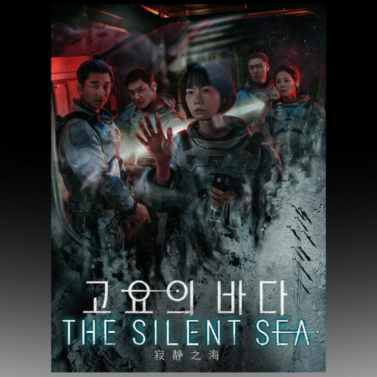 The Silent Sea Yoo Gong Volume 1-8 End