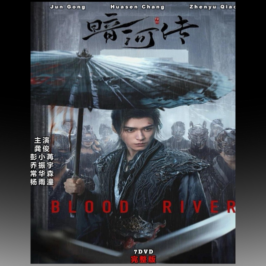 Blood River