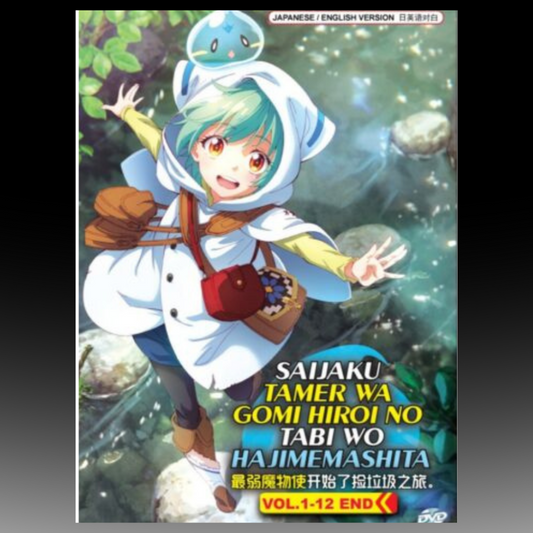 Saijaku Tamer Wa Gomi Hiroi No Tabi Wo Hajimemashita