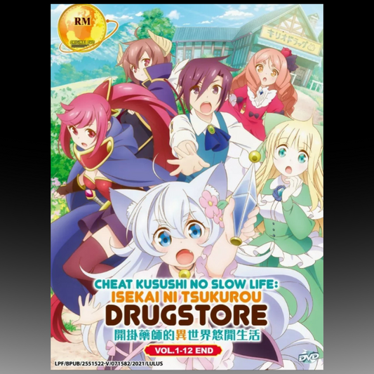 Cheat Kusushi no Slow Life: Isekai ni Tsukurou Drugstore (Vol. 1-12 End)