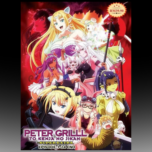 Peter Grill To Kenja No Jikan Season 1+2 (Super Extra) (1-24) Eng Dub