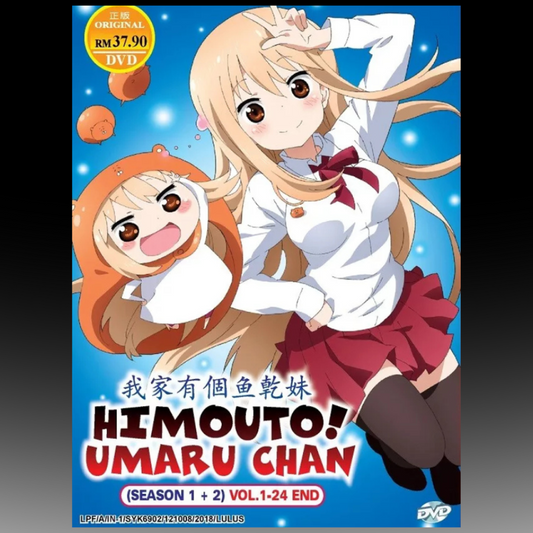 Himouto! Umaru Chan Season 1+2