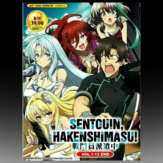 Sentouin, Hakenshimasu! (Combatants Will Be Dispatched) Vol. 1-12 Eng Dubbed