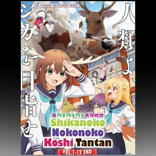 Shikanoko Nokonoko Koshitantan TV Series (1-12 End) English Dub