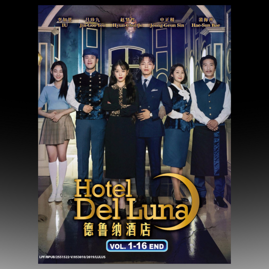Hotel Del Luna (Volume 1-16 End) English Subtitle