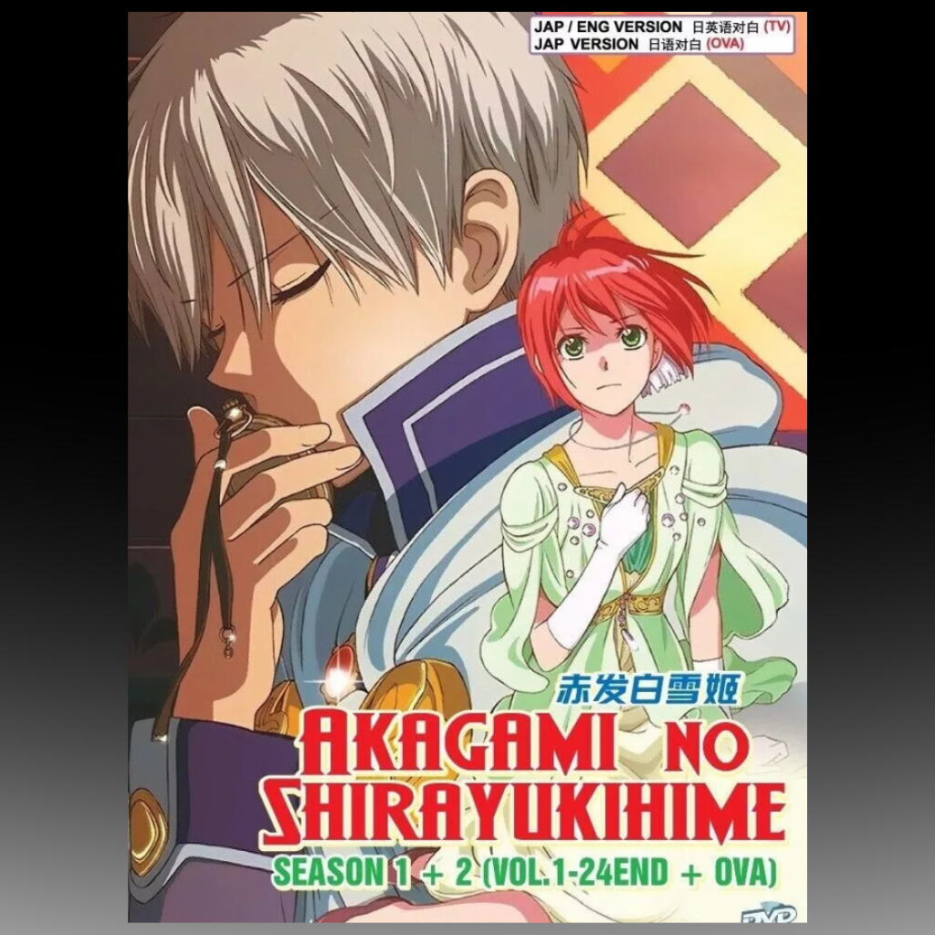 Akagami No Shirayukihime Season 1-2 (Ep.1-24 & OVA) Anime DVD English Dub