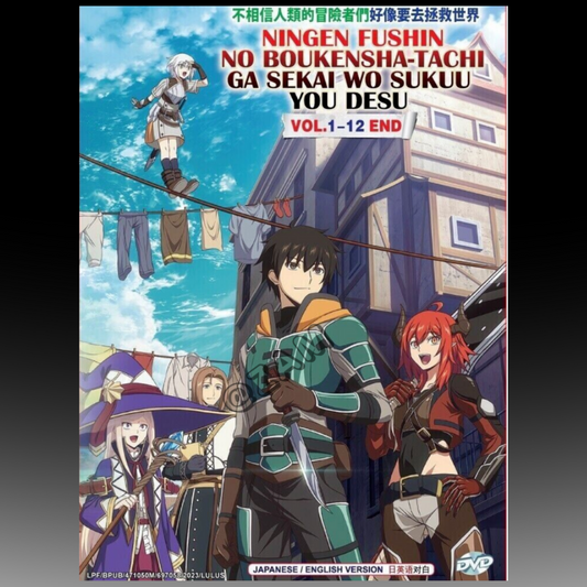 Ningen Fushin No Boukensha-Tachi Ga Sekai Wo Sukuu You Desu Vol. 1-12 End
