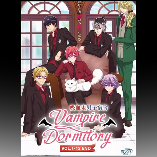 Vampire Dormitory Complete Series (1-12 End)