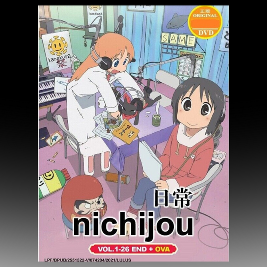 Nichijou Vol.1-26 END English Dub