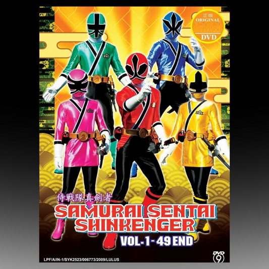 Samurai Sentai Shinkenger (Volume 1-49 End) English Subtitle