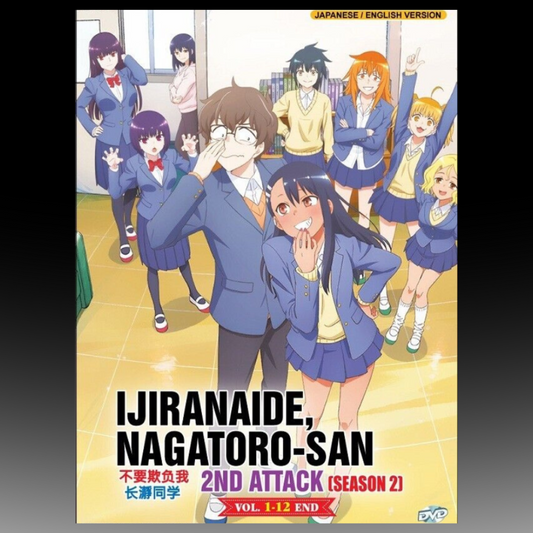 Ijiranaide, Nagatoro-San Season 2: 2nd Attack (1-12 End) English Dub